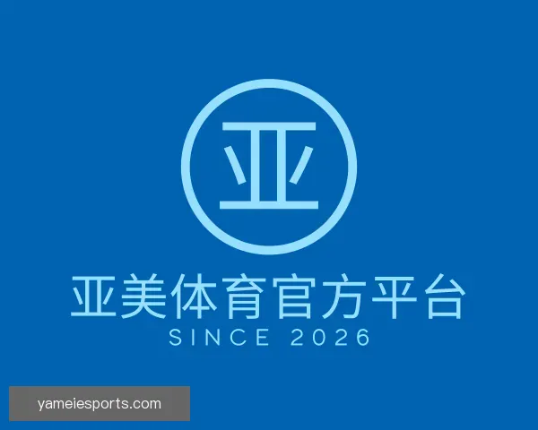 知道亚美体育官方平台