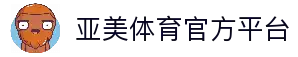 iOSAndroid下载